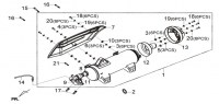 F29 - ΕΞΑΤΜΙΣΗ6